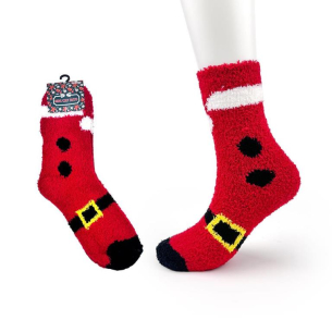 Buy Mens Christmas Supersoft Cosy Socks 2 Pack and wholesale Christmas Gifts For Him at Christmas Wholesaler Christmas Wholesale Seller